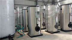  700kw取暖热水九游J9（中国）