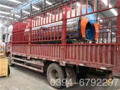  4吨供暖热水九游J9（中国）