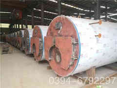  1400kw工地热水九游J9（中国）