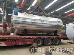  四吨供暖热水九游J9（中国）