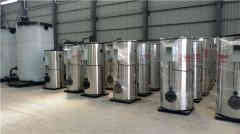  二吨供暖热水九游J9（中国）