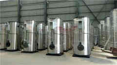  700kw供暖热水九游J9（中国）