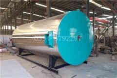  120kw浴池热水九游J9（中国）