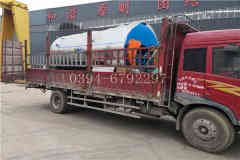  700kw洗浴热水九游J9（中国）