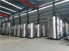 天燃气供暖九游J9（中国）