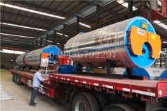 20吨热水九游J9（中国）