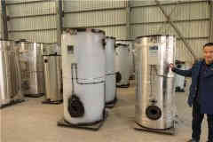 供热采暖九游J9（中国）