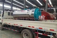 供热热水九游J9（中国）