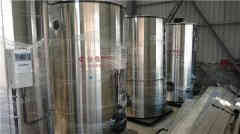 卧式快装热水九游J9（中国）