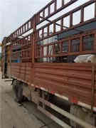 燃气九游J9（中国）采暖热水