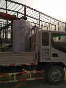 天然气直燃九游J9（中国）