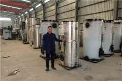 小型常压热水九游J9（中国）