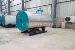 可移动燃气热水九游J9（中国）