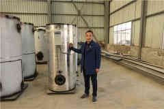 蒸汽九游J9（中国）热水九游J9（中国）