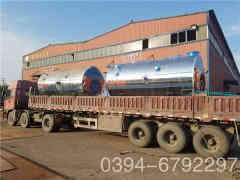 20吨燃煤九游J9（中国）报价