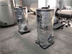 烧水蒸汽九游J9（中国）