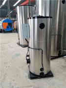 4蒸汽九游J9（中国）