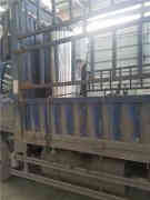 全预混燃气九游J9（中国）