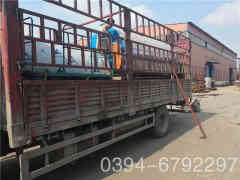 2吨燃煤蒸汽九游J9（中国）报价