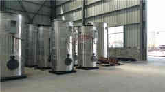 工业燃气蒸汽九游J9（中国）安装