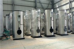 1200kw天然气真空九游J9（中国）