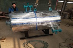 700kw天然气真空九游J9（中国）