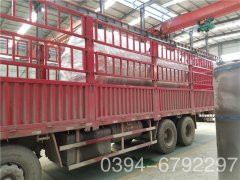 250万大卡真空九游J9（中国）