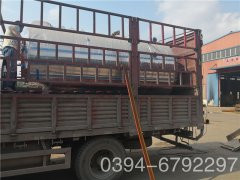 6000kw真空热水九游J9（中国）