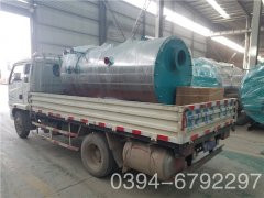 300万大卡天然气真空九游J9（中国）