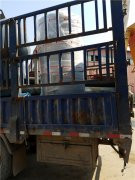 0.3吨燃气热水九游J9（中国）