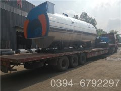 3吨冷凝燃油九游J9（中国）