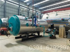 3吨燃油真空九游J9（中国）