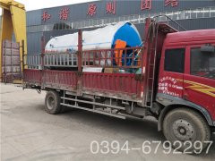 6吨冷凝九游J9（中国）