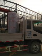 3吨柴油热水九游J9（中国）