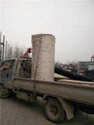 0.2吨生物质蒸汽九游J9（中国）