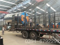 0.7吨蒸汽九游J9（中国）