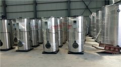 1吨燃气导热油炉