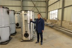 10吨燃油热水九游J9（中国）