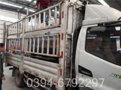 八吨冷凝蒸汽九游J9（中国）