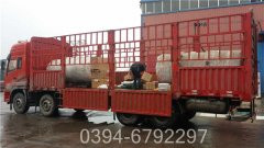 无压燃气热水九游J9（中国）