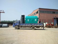 服装蒸汽九游J9（中国）