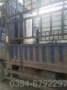 4t燃气九游J9（中国）