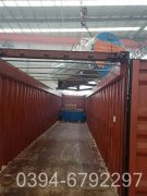 工业燃气热水九游J9（中国）