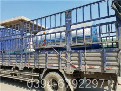 2吨环保九游J9（中国）