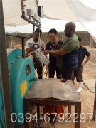 燃气九游J9（中国）资质