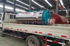 15吨柴油九游J9（中国）