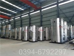 卧式燃油蒸汽九游J9（中国）公司