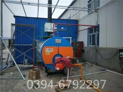 8吨环保九游J9（中国）