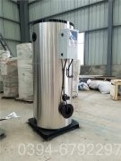 1吨电加热蒸汽九游J9（中国）