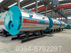 5吨燃煤九游J9（中国）多少钱